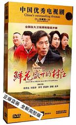 盛開的海芋~~~花卉油畫(郭光美畫家???)~有蓋章~---油畫 歷史價格詳細信息