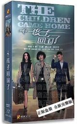 中國電視劇 金劍雕翎 旗艦版 4DVD 于榮光, 羅海瓊 貴州東方音像 歷史價格詳細信息