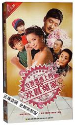 喜旗電吹風機家用髮型師負離子護髮大功率宿舍學生吹風筒 歷史價格詳細信息