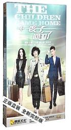 中國電視劇 金劍雕翎 旗艦版 4DVD 于榮光, 羅海瓊 貴州東方音像 歷史價格詳細信息