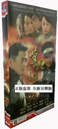 志飛習字練字帖49法硬筆楷書初學者入門臨摹速成教程套裝控筆訓練 歷史價格詳細信息