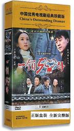 宜中電煎鍋平底鍋不鏽鋼不沾鍋電烤鍋插電電餅鐺家用多功能烙餅機 歷史價格詳細信息