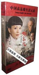 [DVD] - 15：17巴黎列車 The 15:17 to Paris ( 得利公司貨 ) 歷史價格詳細信息