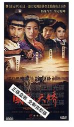 【中天電視+東方衛視】→紀念悠遊卡套 歷史價格詳細信息