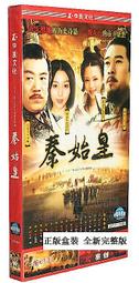 中國電視劇 佳期如夢 珍藏版 11DVD 陳喬恩 邱澤 歷史價格詳細信息