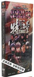 中國電視劇 我的三媽倆爸 珍藏版 15DVD 李健  何明瀚 歷史價格詳細信息