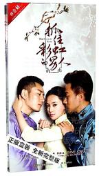 【爽中威力彩】抽獎機 賓果遊戲機 搖獎機 賓果機 搖球機 開獎機 數字賓果 BINGO 搖號機 樂透彩 搖球機 樂透開獎 歷史價格詳細信息