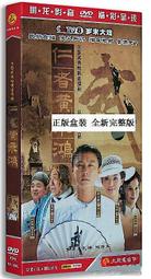 鴻旗-手作鳳梨豆豉醬 (390g/瓶) 歷史價格詳細信息