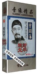 志飛習字練字帖49法硬筆楷書初學者入門臨摹速成教程套裝控筆訓練 歷史價格詳細信息