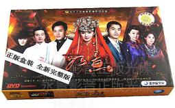 [DVD] - 15：17巴黎列車 The 15:17 to Paris ( 得利公司貨 ) 歷史價格詳細信息