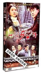 宜中電煎鍋平底鍋不鏽鋼不沾鍋電烤鍋插電電餅鐺家用多功能烙餅機 歷史價格詳細信息