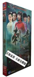 中國電視劇 青年醫生 珍藏版 16DVD 任重 張儷 歷史價格詳細信息