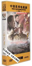[DVD] - 15：17巴黎列車 The 15:17 to Paris ( 得利公司貨 ) 歷史價格詳細信息
