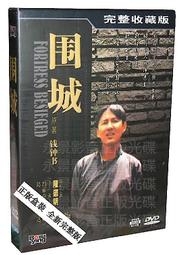中古陳4D 懷舊早期電動搖籃馬達 電動搖床馬達 老馬達 減速馬達 慢速馬達 有diy能力者才適合 有貨再下標 歷史價格詳細信息