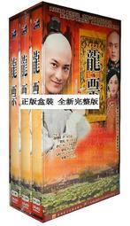 中國電視劇 孫老倔的幸福 旗艦版 10DVD 李幼斌 歷史價格詳細信息