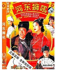 中偉電子密碼鎖保密櫃國保財務辦公資料鐵皮檔案指紋鎖文件櫃 歷史價格詳細信息