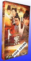 中國電視劇 天地民心 旗艦版 8DVD 王洛勇 小宋佳 歷史價格詳細信息