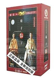 世磊☆義大利BEST☆G6280☆V110☆獨立式全自動咖啡機☆全省免運費☆ 歷史價格詳細信息
