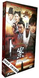 中國電視劇 天地民心 旗艦版 8DVD 王洛勇 小宋佳 歷史價格詳細信息