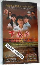 電視劇《聖鬥士星矢》TV114集+冥王篇+冥界篇+極樂凈土篇(完) 歷史價格詳細信息