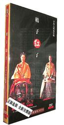 〈世界國旗〉中國 中華人民共和國 國旗 卡貼 貼紙 歷史價格詳細信息