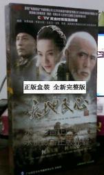 【小洛】.中國龍風箏大人專用大號高級2023新款風箏巨型超級大風箏大型風 歷史價格詳細信息