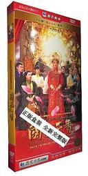 中國電視劇 國色天香 珍藏版 11DVD 葉璇 潘虹 何賽飛 歷史價格詳細信息