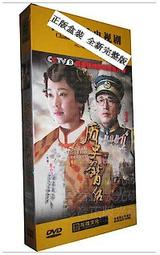 中國電視劇 青年醫生 珍藏版 16DVD 任重 張儷 歷史價格詳細信息