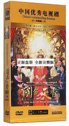 【中天電視+東方衛視】→紀念悠遊卡套 歷史價格詳細信息