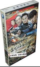 【龍虎山明靜閣】雷擊棗木金光咒牌紫薇諱吊墜項鏈手工車掛平安 歷史價格詳細信息