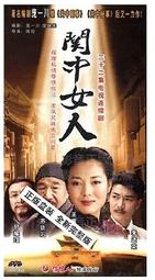 蘇廷曦3D空頂無痕防曬帽夏季抗UV親子可摺疊遮陽超輕遮陽帽 歷史價格詳細信息