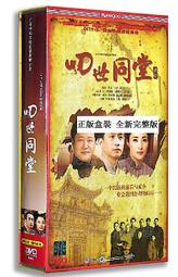 磊寶遙控積木跑車模型兼容樂高拼插積木兒童玩具生日禮物機構禮品 歷史價格詳細信息