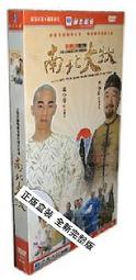 中國電視劇 想明白了再結婚 珍藏版 14DVD 佟大為 王麗坤 歷史價格詳細信息