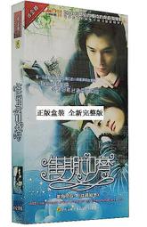 中國電視劇 想明白了再結婚 珍藏版 14DVD 佟大為 王麗坤 歷史價格詳細信息