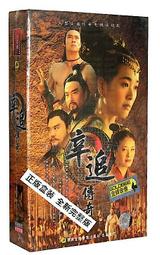 大張 左半甲 紋身貼紙 ????愛流行潮流館????【T07C】刺青貼紙 紋身貼 刺青貼 全臂 全手臂 過肩 防水紋身貼紙 鬼頭 歷史價格詳細信息