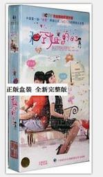姚晨蘇明玉同款ins韓國春秋圍巾百搭空姐OL小領巾小絲巾小方巾女~爆款~特價 歷史價格詳細信息