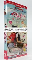 姚晨蘇明玉同款ins韓國春秋圍巾百搭空姐OL小領巾小絲巾小方巾女~爆款~特價 歷史價格詳細信息
