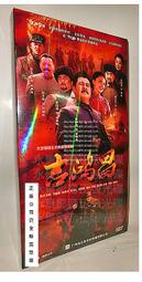 鴻旗-手作鳳梨豆豉醬 (390g/瓶) 歷史價格詳細信息