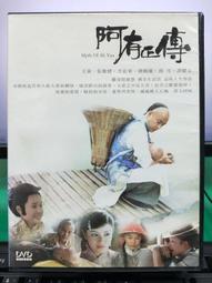 陸寶  健康內鍋1.5L （適用大同電鍋6人份） 歷史價格詳細信息