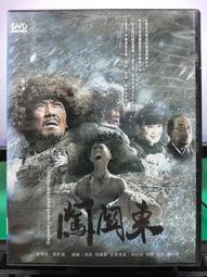 004牛仔半身裙女春夏中長款開叉a字包臀長裙子夏2022新款潮 歷史價格詳細信息