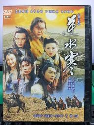 寶智霖nema l22-20p美標大型發電機插頭美規暗裝五芯電源插頭 歷史價格詳細信息