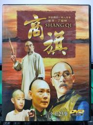 [3大陸直寄] AIS 艾森 HDMI線2.1版四進二出8K60Hz 高清切換器音頻 分離4進2出矩陣 HDMX0016M1 歷史價格詳細信息