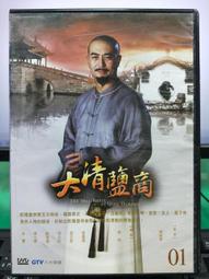 正版長鴻 大劍claymore獵魔戰記典藏版1-27 臺版直郵  全新未拆封 順豐到付/郵政實收  能拍即是有貨 直接下 歷史價格詳細信息