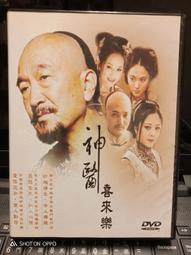 [DVD] - 樂來越愛你 ( 星聲夢裡人 ) La La Land 雙碟版 歷史價格詳細信息