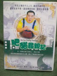 《鄭弘儀 看見未來》│布克文化│鄭弘儀 [封套保護] 歷史價格詳細信息