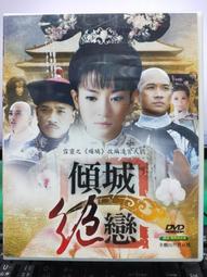 正品寶晟HS-1743工控機主板 送CPU內存配件 可測試 歷史價格詳細信息