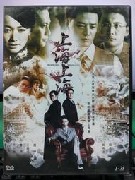 S27 小花仙 姓名貼紙 標準版 卡通 精品 團購 質感 小禮品 訂做 訂作 上班族 批發 零售 微店 微商《頭寶寶》 歷史價格詳細信息