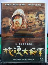 S28性感小秘書美艷名器-日本JMP 歷史價格詳細信息