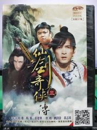 胡定欣楊冪風扇可攜式摺疊伸縮落地風扇手持學生風扇 歷史價格詳細信息