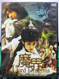 S28性感小秘書美艷名器-日本JMP 歷史價格詳細信息